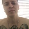 Aleksandr, 32, Dyatkovo
