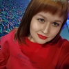 Mariya, 38, New Urengoy