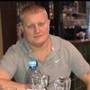 Denis, 43, Rybinsk