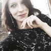 Kseniya, 26, Surovikino