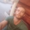 Tigr, 31, Zhytomyr