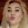 Yuliya, 42, Istra