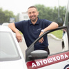 Andrey, 37, Kemerovo