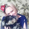 Elena, 38, Baykalsk
