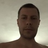 Andriy, 38, Ternopil