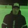 Oleg, 42, Privolzhsk