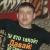 Vladimir, 43, Zheleznogorsk-Ilimsky